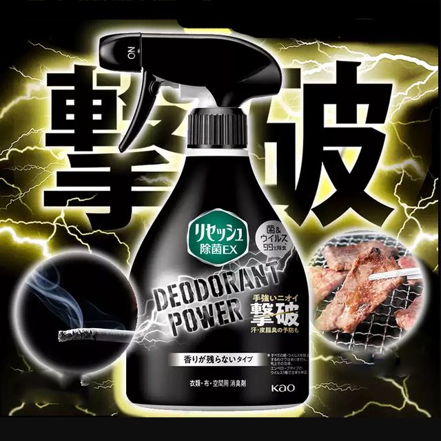 image product content 4