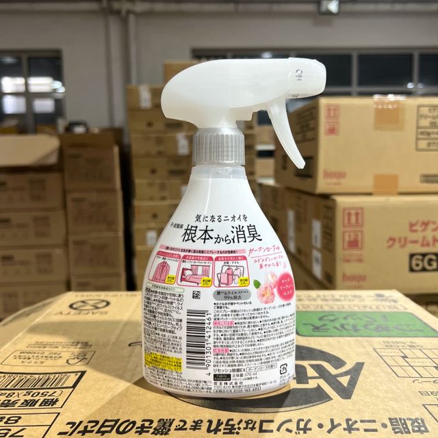 image product content 1
