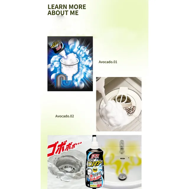 image product content 1