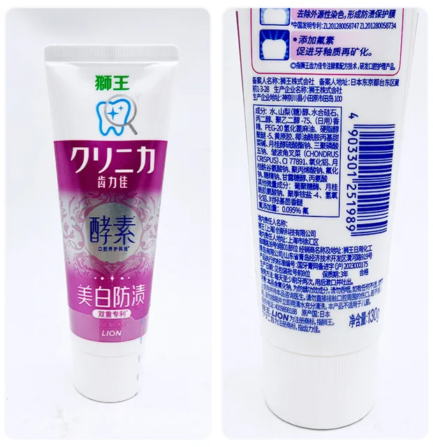 image product content 1