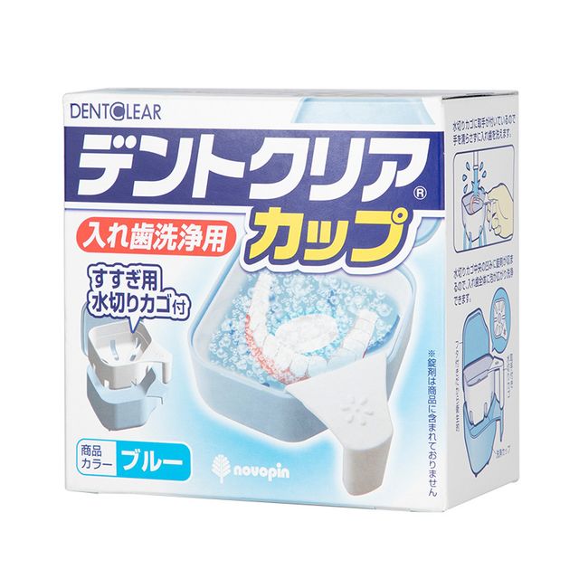 image product content 4