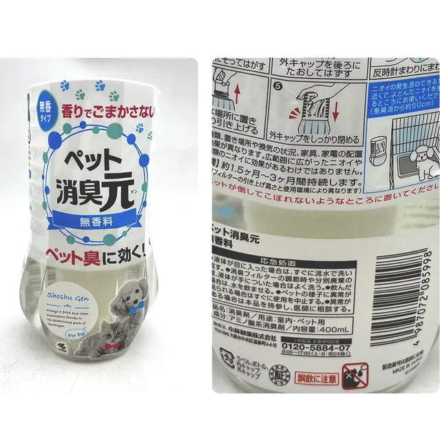 image product content 4