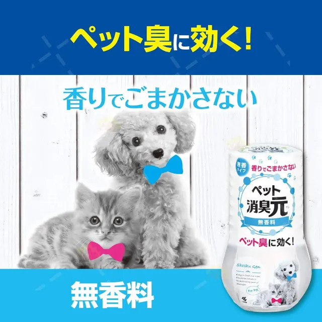 image product content 5