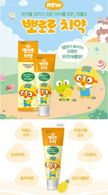 image product content 1