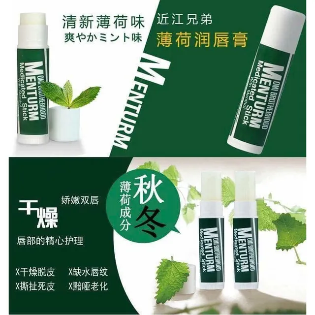 image product content 1