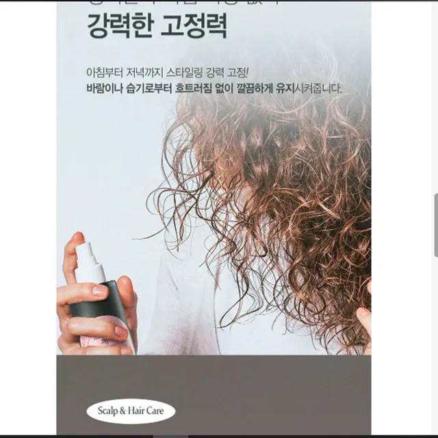 image product content 1