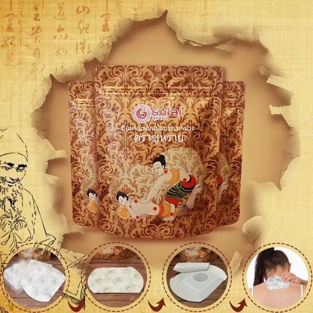 image product content 1