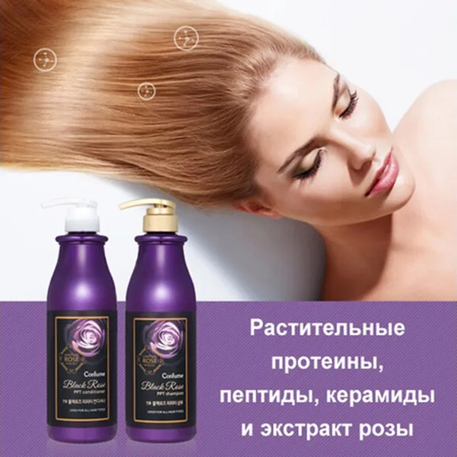 image product content 1