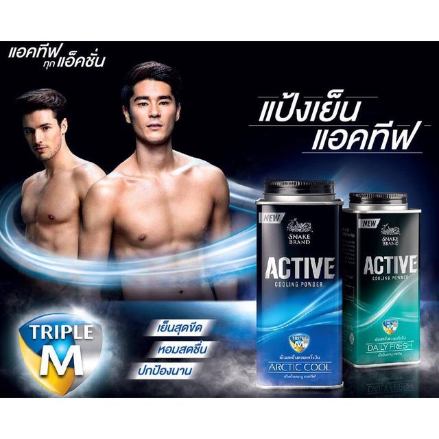image product content 3
