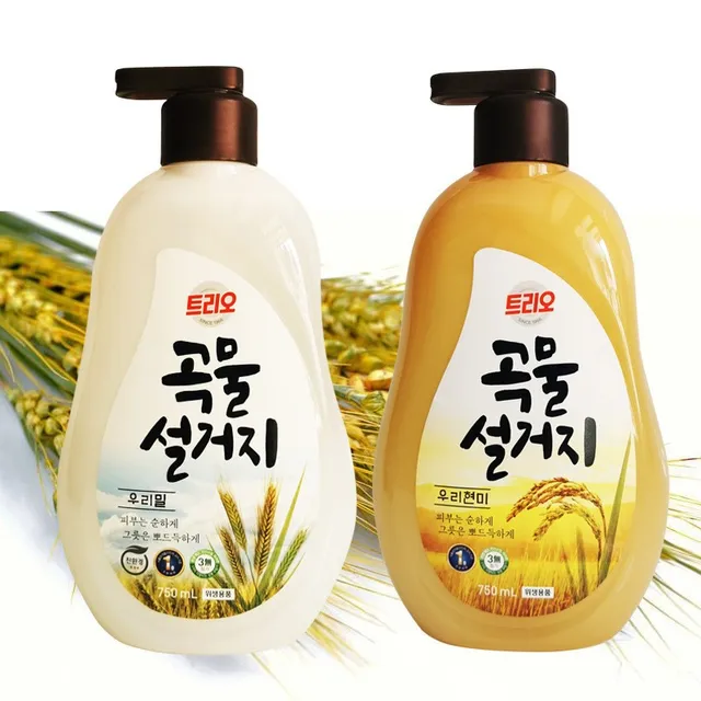 image product content 1