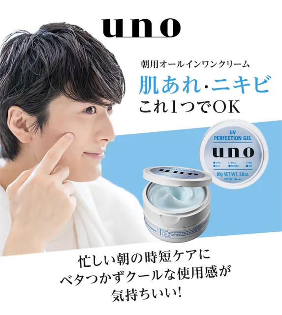 image product content 1