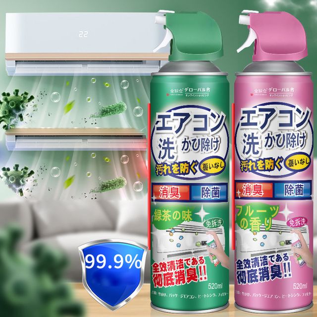image product content 1