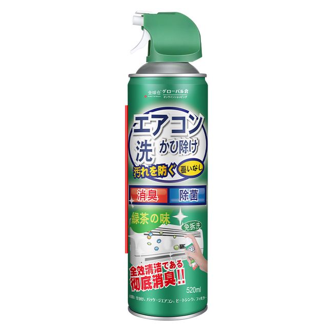 image product content 4