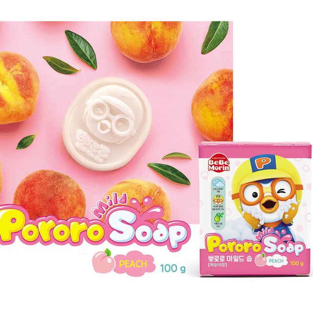 image product content 2
