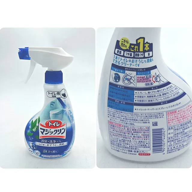 image product content 1