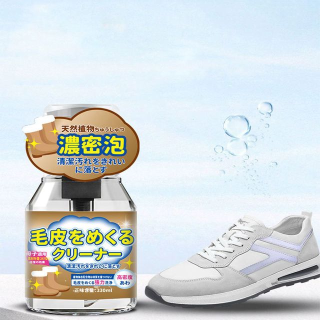 image product content 1