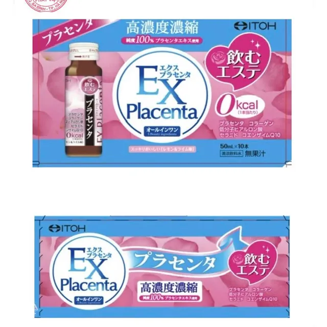 Lợi &iacute;ch của nước uống Collagen