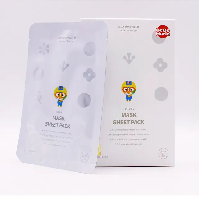 Hộp 10 mặt nạ dưỡng ẩm cho trẻ em 3-12 tuổi Pororo Mask Sheet Pack H&agrave;n Quốc
