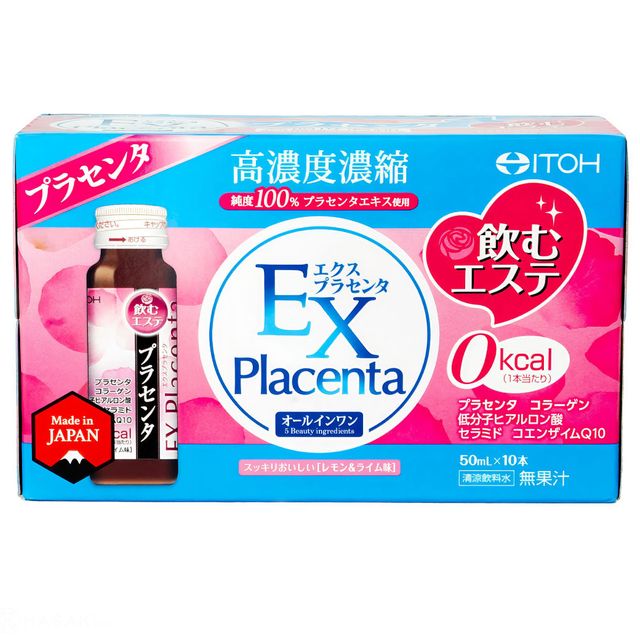 image product content 1