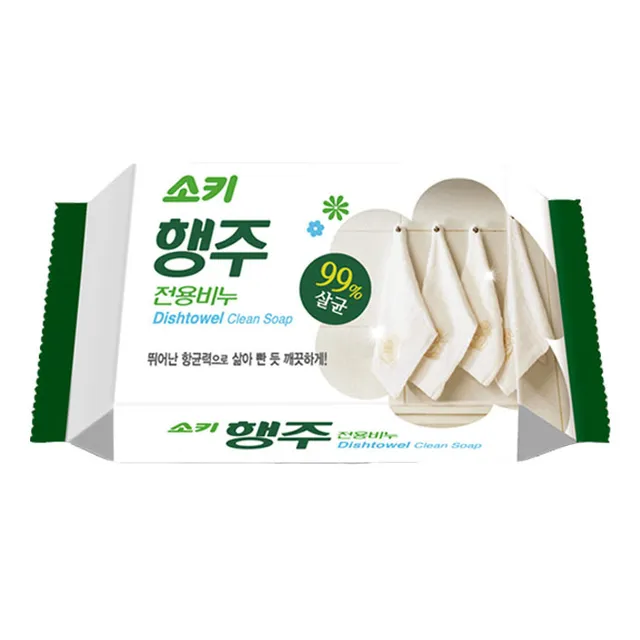 image product content 3