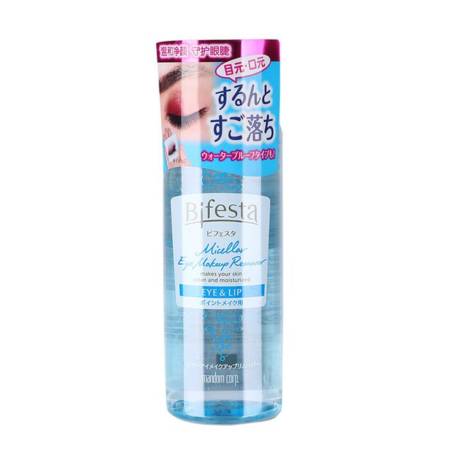 image product content 5