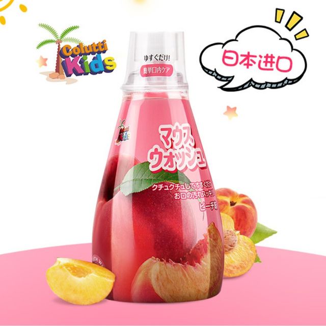 image product content 1