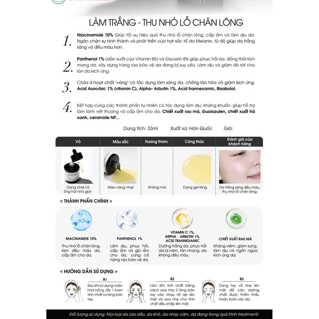 image product content 4