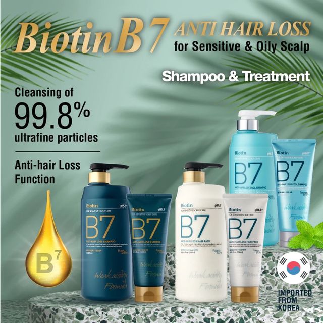 Dầu gội xả Biotin B7