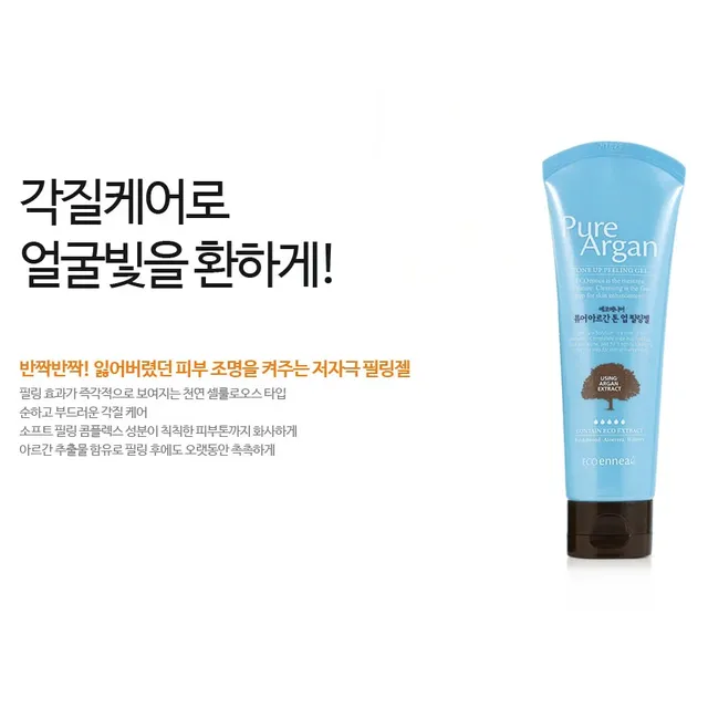 image product content 1