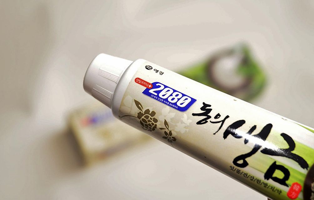 image product content 2