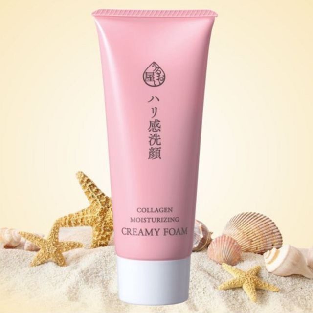 image product content 1
