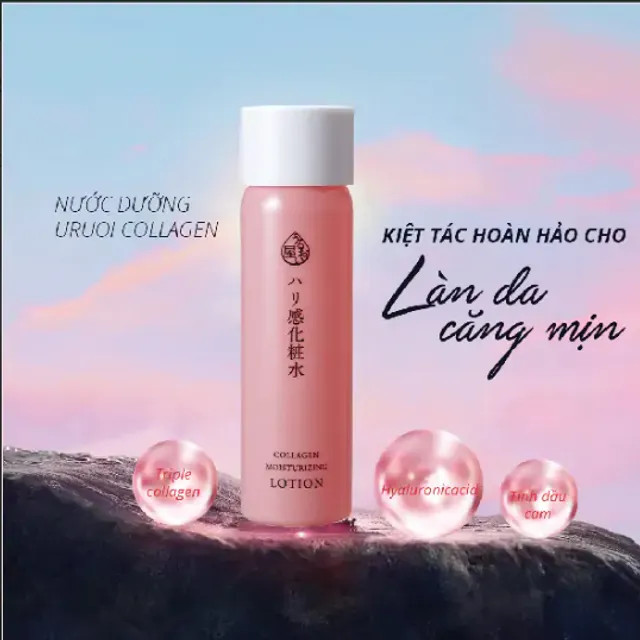 Nước Dưỡng Da Collagen Uruoi
