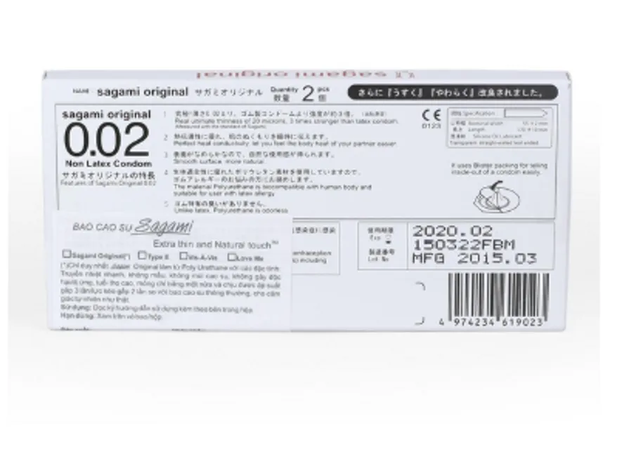 image product content 2