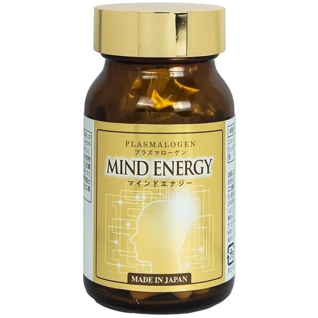 Mind Energy Jpanwell - Bổ n&atilde;o