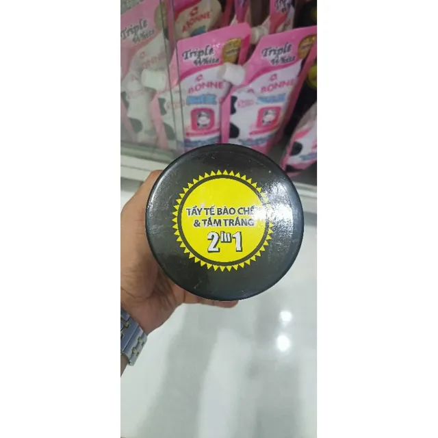 Trải nghiệm l&agrave;n da mềm mịn