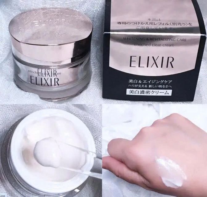 Kem Dưỡng Da Shiseido ELIXIR Enriched Cream