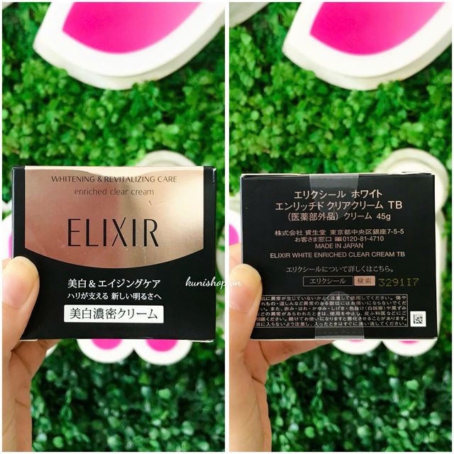 Kem Dưỡng Da Shiseido ELIXIR Enriched Cream 45g - Hỗ Trợ hỗ trợ sức khỏe, Săn Chắc Da