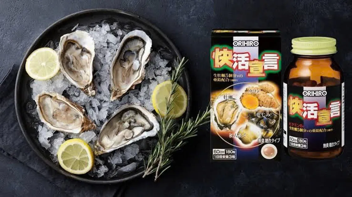 Tinh Chất H&agrave;u Nghệ Orihiro 180 Vi&ecirc;n