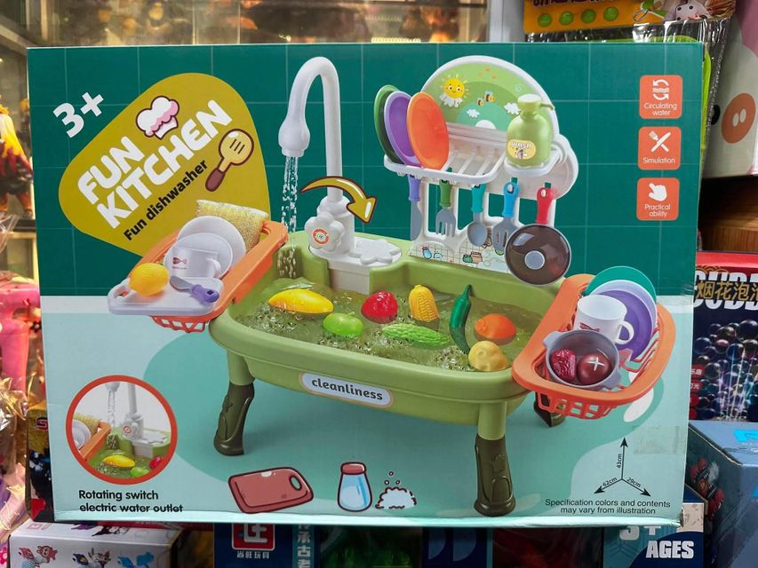 Bộ đồ chơi nh&agrave; bếp Fun Kitchen