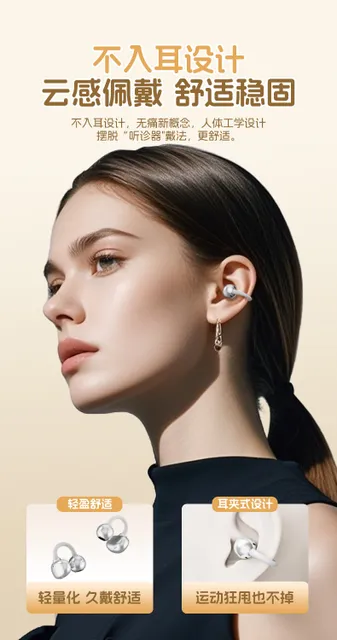 Tai Nghe Bluetooth Kh&ocirc;ng D&acirc;y Kẹp Tai M&agrave;u Đen