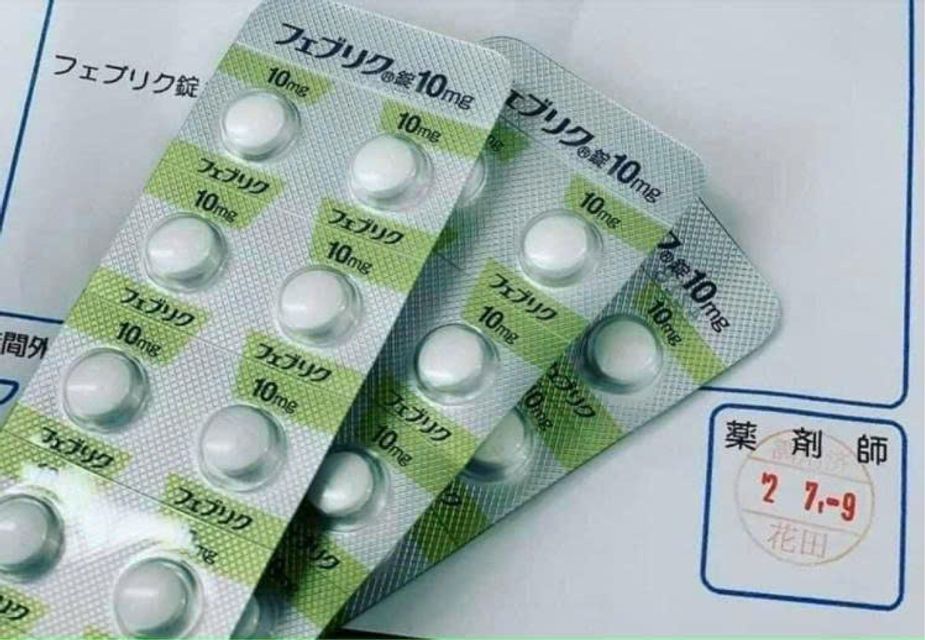 Vi&ecirc;n uống hỗ trợ vấn đề sức khỏe Feburic 10mg Nhật Bản