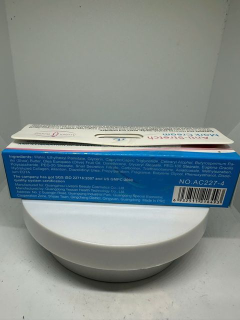Kem Anti-stretch Marks Cream