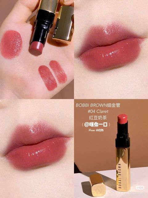 Son BOBI B-ROWN m&agrave;u 04 đỏ n&acirc;u đất