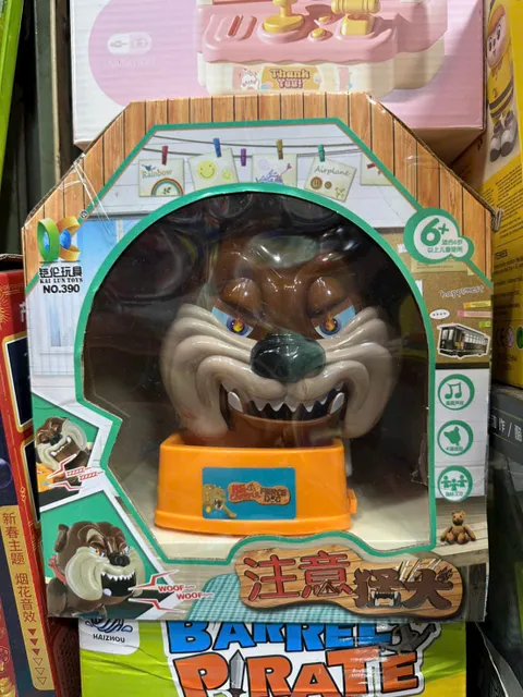 Ch&oacute; Bull giữ xương 390