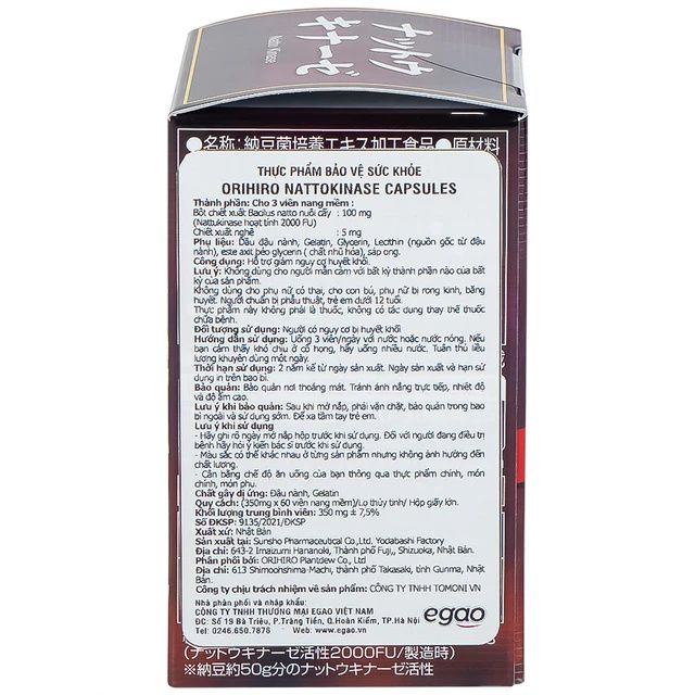 Vi&ecirc;n uống Orihiro Nattokinase