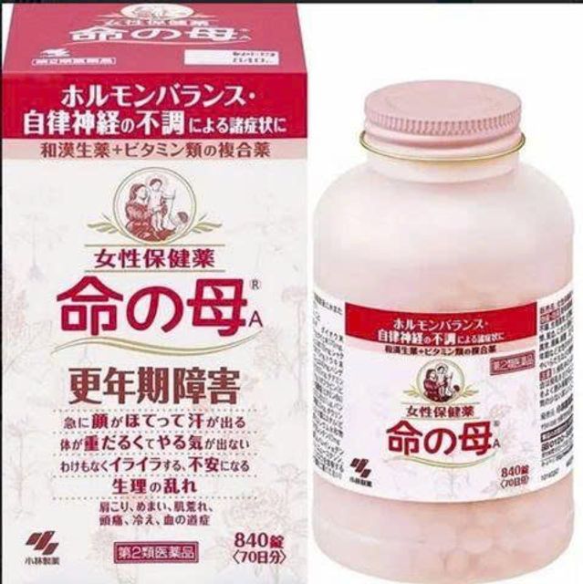 Vi&ecirc;n uống tiền m&atilde;n kinh Kobayashi