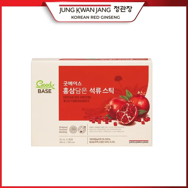 Nước Hồng S&acirc;m Goodbase Tinh Chất Lựu Đỏ KGC Jung Kwan Jang - lợi &iacute;ch