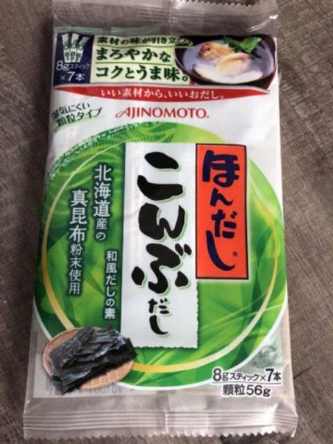 Hạt N&ecirc;m Rong Biển Ajinomoto Nhật Bản - 3