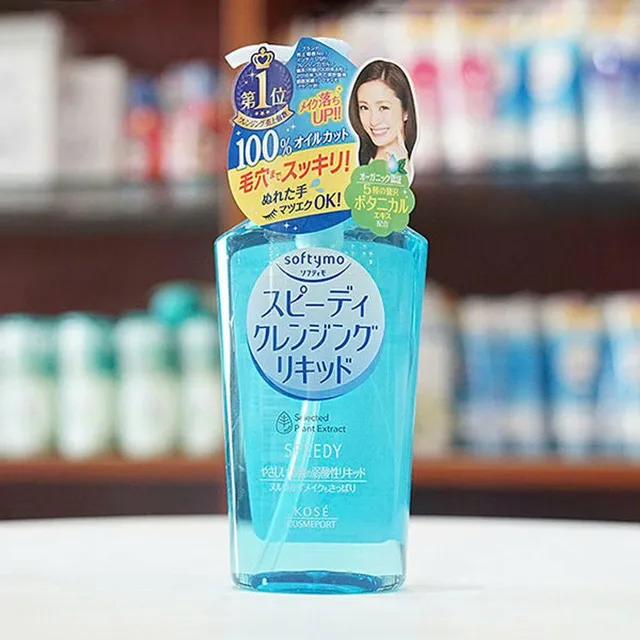 Dầu Tẩy Trang Kose Softymo Deep Cleansing Oil
