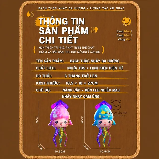 image product content 12
